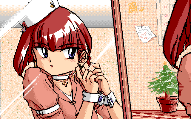 �N���X�}�X