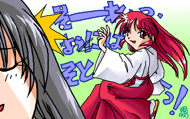 �ߕ����[�t