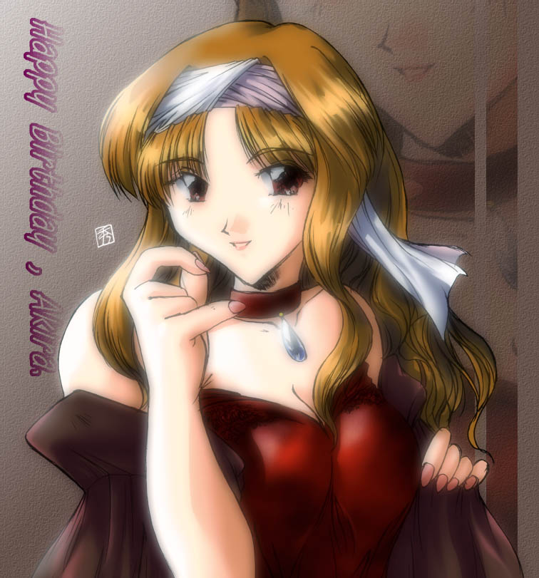 �a�������߂łƂ��I