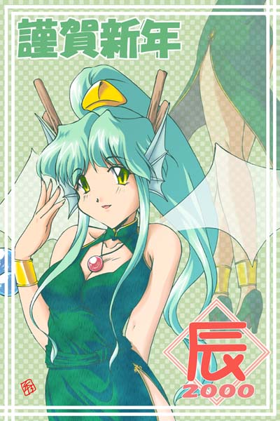 ���x���u�C�v